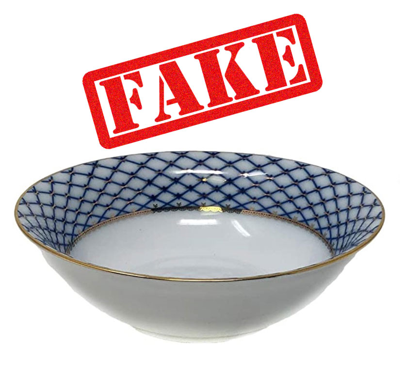 Imitation Fake Lomonosov Cobalt Net Porcelain