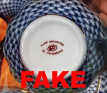 Imitation Fake Lomonosov Cobalt Net Porcelain