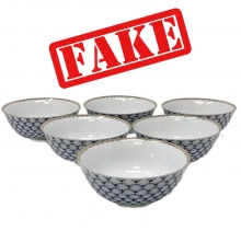 Imitation Fake Lomonosov Cobalt Net Porcelain