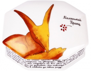 Lomonosov Imperial Porcelain Jewellery Box Little Prince Fox Fennec Lomonosov Imperial Porcelain Jewellery Box Little Prince Fox Fennec