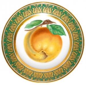 Decorative Wall Plate Golden Apple 10.4 Decorative Wall Plate Golden Apple 10.4