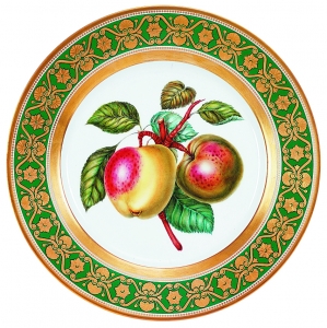 Decorative Wall Plate Golden Apples 10.4