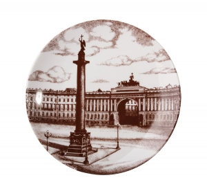 Porcelain Decorative Wall Plate Palace Square, St. Petersburg 7.7 Porcelain Decorative Wall Plate Palace Square, St. Petersburg 7.7