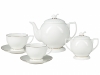 Bone China Tea Set 6/14 Pearl Golden Ribbon Lomonosov Porcelain