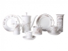 Lomonosov Porcelain Bone China Coffee Set My Happiness 10 items