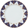 Lomonosov Imperial Porcelain Dinner Plate Kalevala 8.5 inches 215 mm