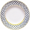 Lomonosov Imperial Porcelain Soup Plate Cobalt Net 8.7"/220mm