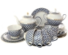 Lomonosov Imperial Porcelain Tea Set Spring Cobalt Net 6/20
