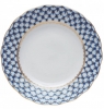 Flat Plate Tulip Cobalt Net 10.7"/273 mm.