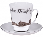 Lomonosov Imperial Porcelain Bone China Cup and Saucer May Good-bye Saucer Petersburg (3)