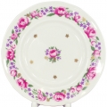Lomonosov Imperial Porcelain Cake Dessert Plate Romantic Date 7"/180 mm