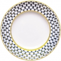 Lomonosov Imperial Porcelain Dinner Plate Cobalt Net Flat 10.6"/270 mm
