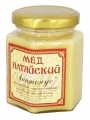 Eco Organic Natural Russian Siberian Honey with Royal Jelly