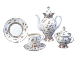  Porcelain Bone China Coffee Set 6/20 Classic-2 Golden Branch