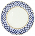 Flat Plate Tulip Cobalt Net 8.1"/ 206 mm.