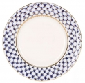 Lomonosov Imperial Porcelain Dinner Plate Cobalt Net Smooth  9.4"/240 mm